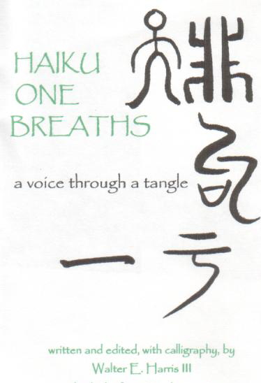 Haiku One breaths cover